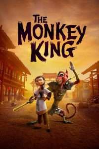 Poster for the movie "The Monkey King"