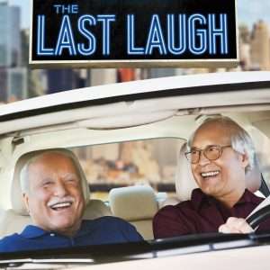 Poster for the movie "The Last Laugh"