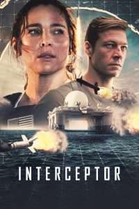 Poster for the movie "Interceptor"
