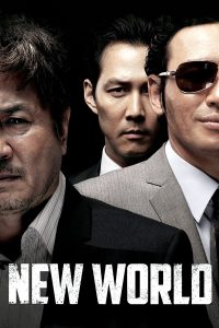 Poster for the movie "New World"