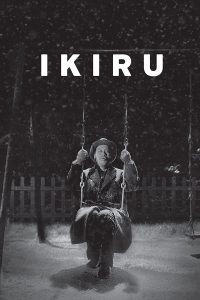 Poster for the movie "Ikiru"