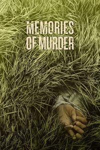 Poster for the movie "Memories of Murder"