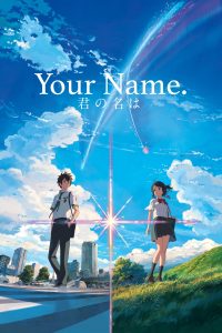 Poster for the movie "Your Name."