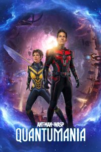 Poster for the movie "Ant-Man and the Wasp: Quantumania"