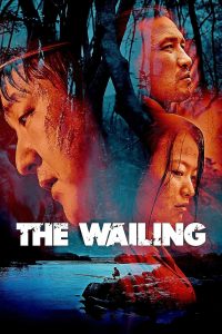 Poster for the movie "The Wailing"