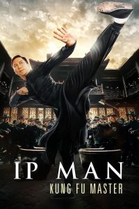 Poster for the movie "Ip Man: Kung Fu Master"